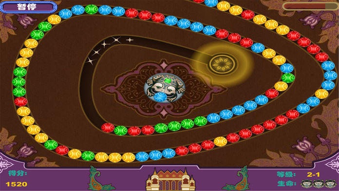 古印加祖玛appv1.22截图3