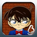 名侦探柯南：无尽追踪-正版v2.5.10