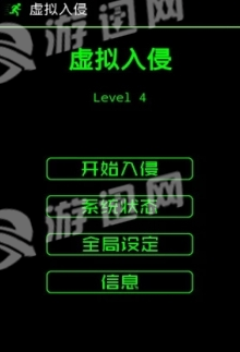 Hack RUNv1.7截图1