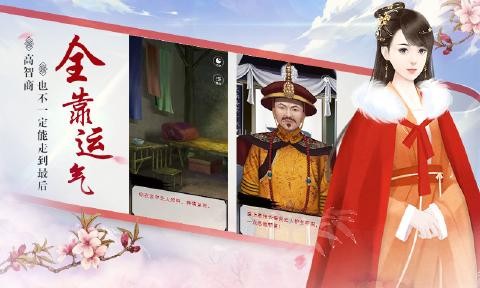 大唐琉璃梦官网v4.22.7截图2