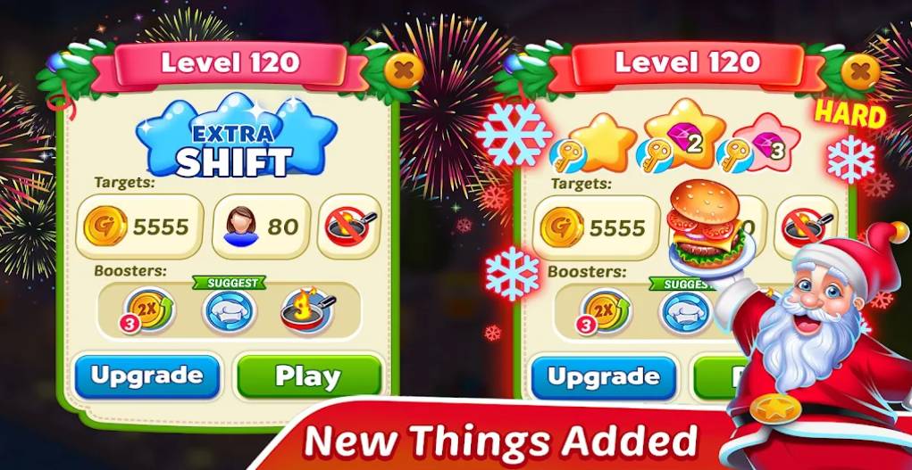 圣诞狂热v1.1.12截图1