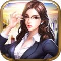 商业人生v2.2.7