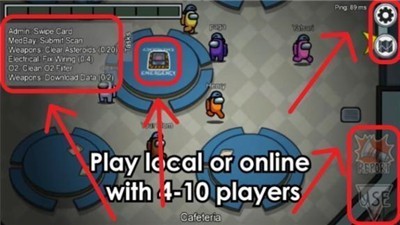 太空狼人杀v1.0.31截图3