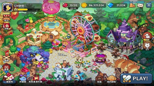 姜饼人王国官服v1.1.26截图3