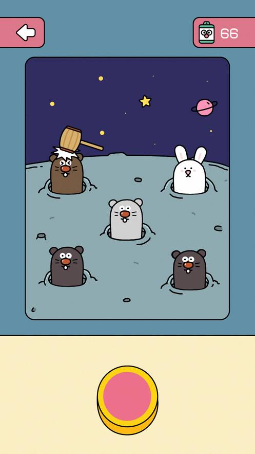 咔嚓一下v1.3截图2