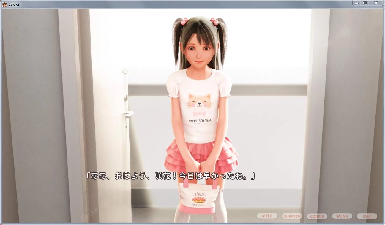 咲花和内绪的游戏时间v1.13截图2