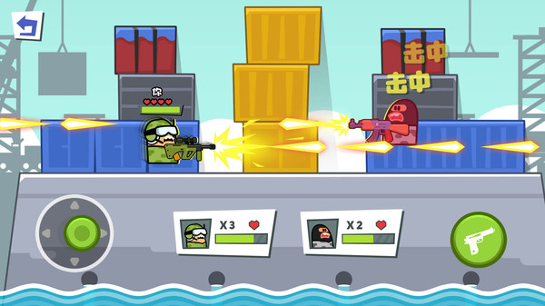 口袋特种兵v1.0.6截图1