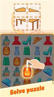 小猫之家v1.1.5截图2