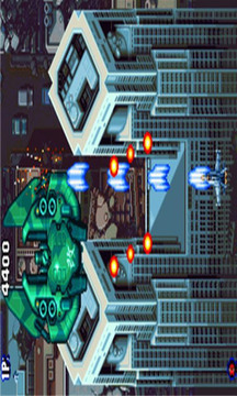 四国战机完美版v1.7截图5