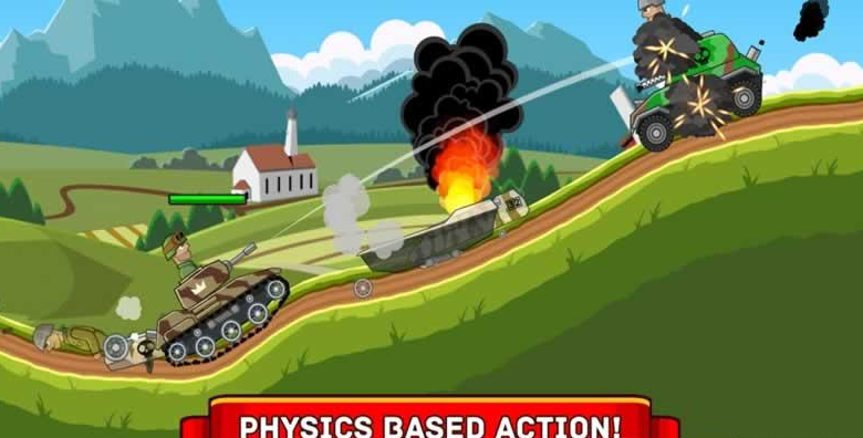 山地坦克大战v1.7截图1