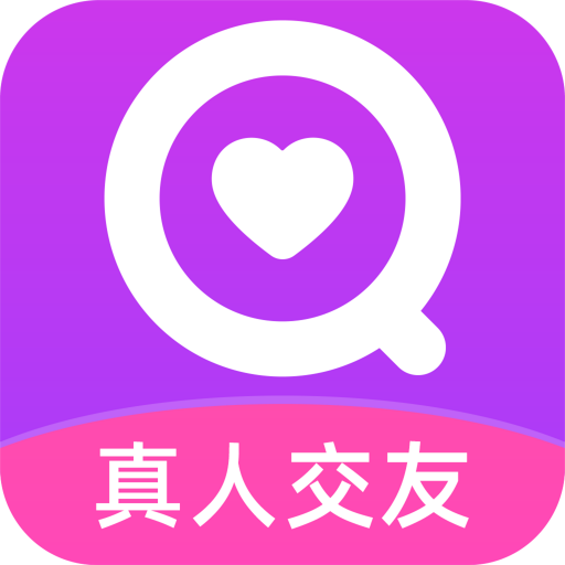 唯伊真人v1.5.7