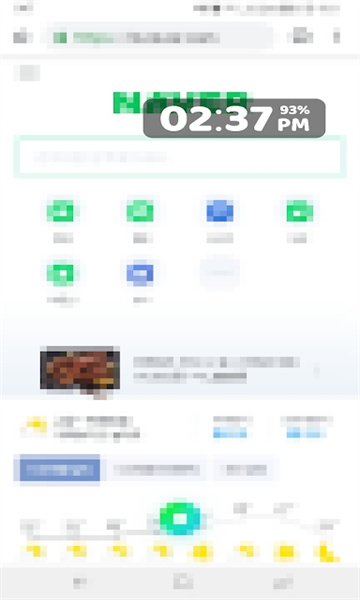 floating clockv1.1.10截图2