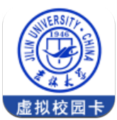 吉大V卡(吉大V卡校园一卡通)V1.3.7 安卓vV1.3.9