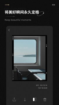 fomz拍照v1.2.3截图4