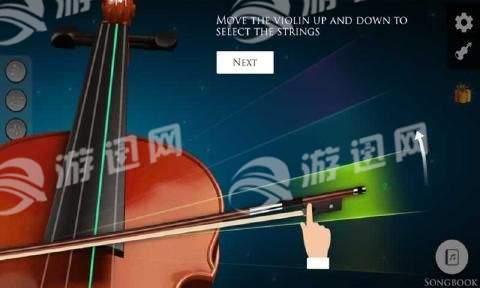 小提琴魔术v1.7截图2