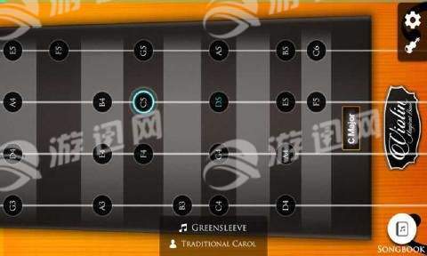 小提琴魔术v1.7截图4