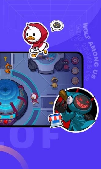 对玩太空狼人v3.4.8截图2