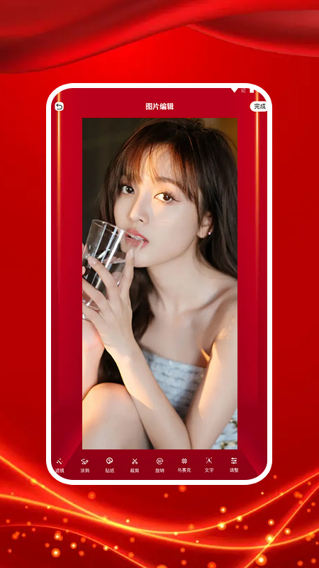 图大师v1.10截图3