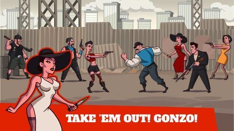 地盘之争v1.7截图1