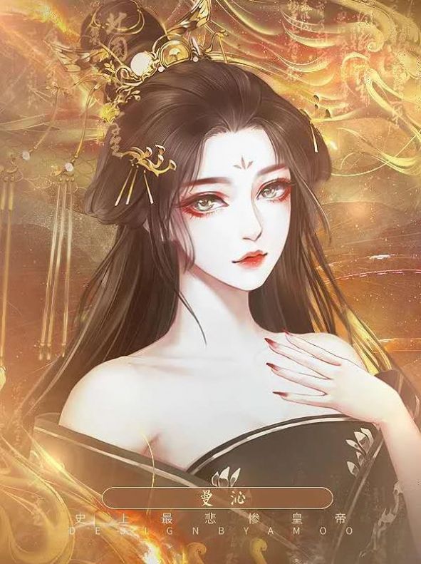 史上最悲惨皇帝v3.8截图3