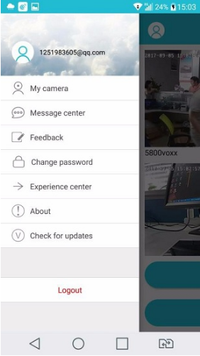 GOSCOM(GOSCOM高斯贝尔家居智能电子)V4.11.50 安卓正式版vV4.11.5截图1
