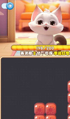 喵喵之王v754.104截图2