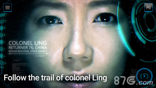 回归者77安卓版v1.7截图2