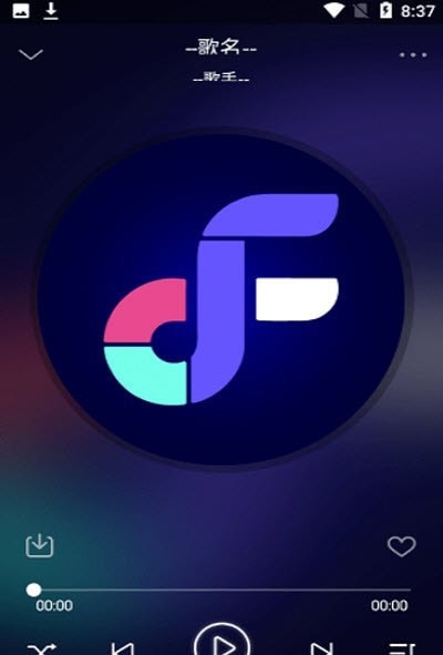 Fly音乐v1.0.11截图3