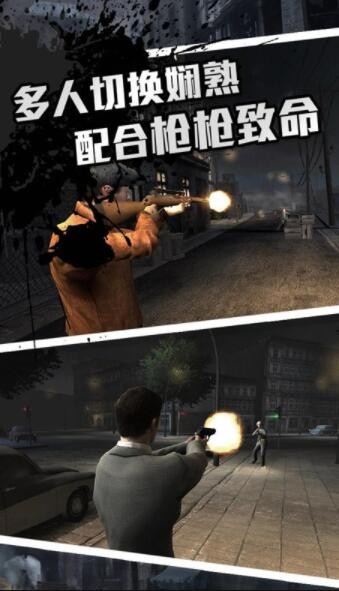 圣枪英雄传v1.0.6截图1