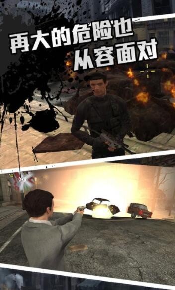 圣枪英雄传v1.0.6截图3