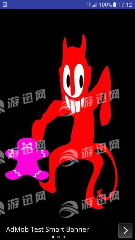 口诀打小人v1.7截图2