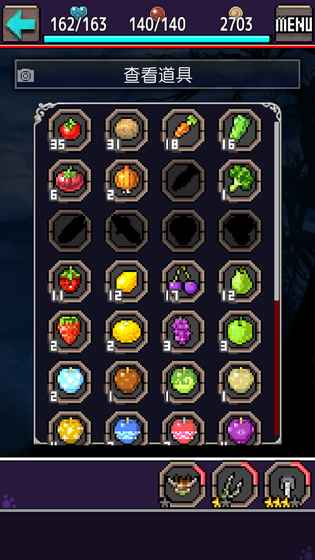 合成兽回忆手游v1.7截图5