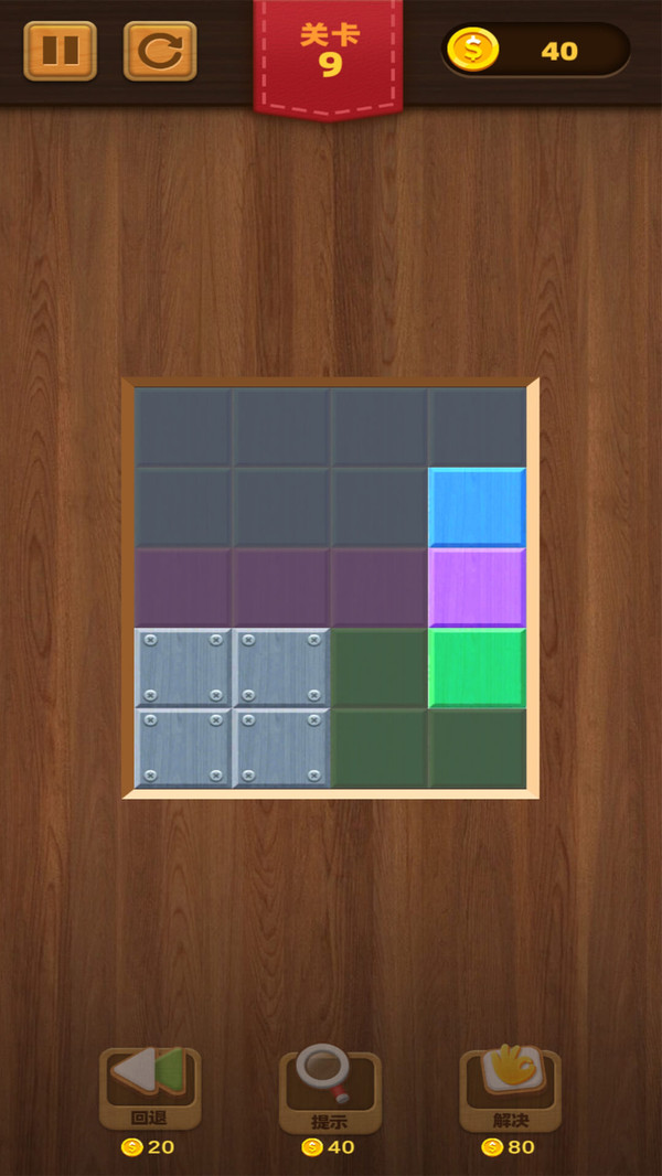 对折一万次v1.0.0.404.401.0938截图2