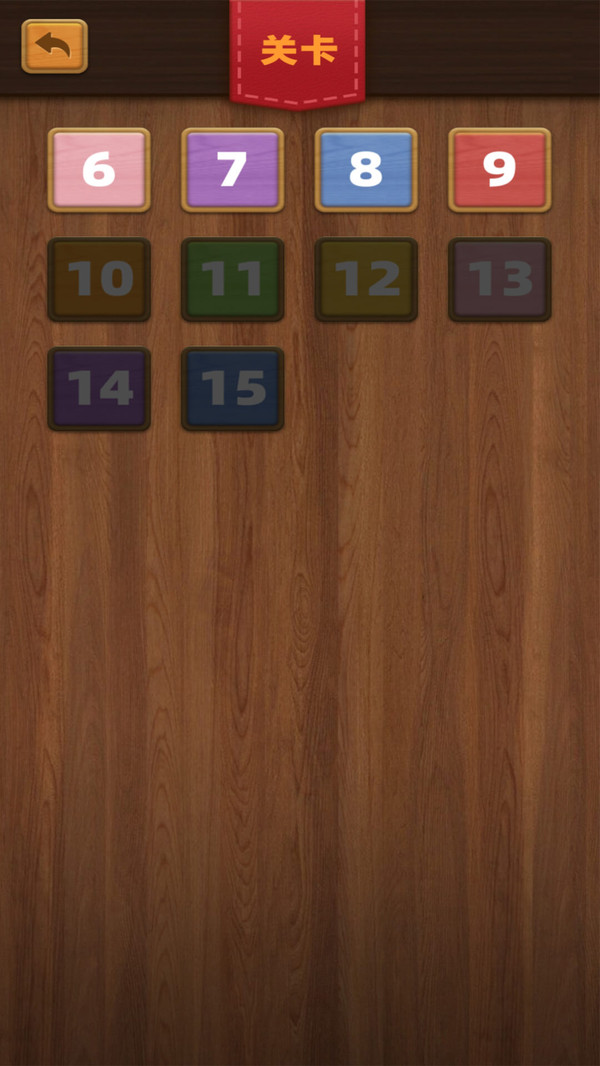 对折一万次v1.0.0.404.401.0938截图5