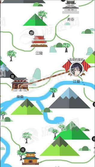 回到三国2v1.7截图4