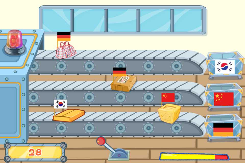 小小邮局v8.8.10.7截图3