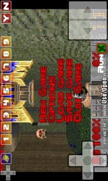 FreeDoomv1.20截图1