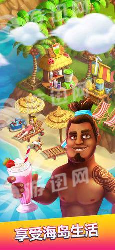 Funky Bayv1.7截图3