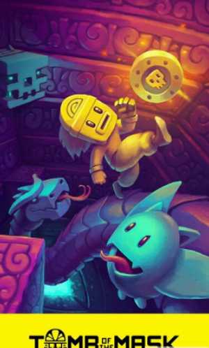 古墓面具v1.9.6截图3