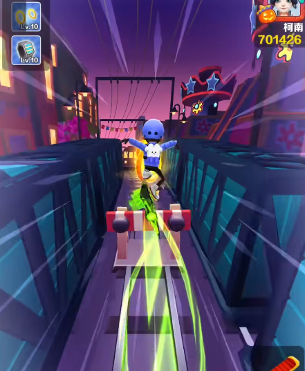 地铁跑酷赛事版本幻影滑板v3.37.4截图2