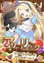 吃货爱丽丝v1.1.7截图2