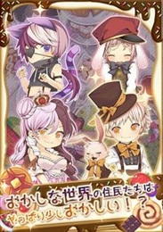 吃货爱丽丝v1.1.7截图3