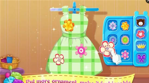 小小裁缝师3v1.4截图1