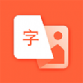 图文识字v1.0.5