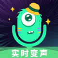 嗨玩实时变声器v1.5