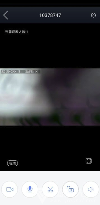 安盾卫士手机版vV1.8截图2