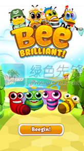 蜜蜂的故事金币vV1.25.5截图1