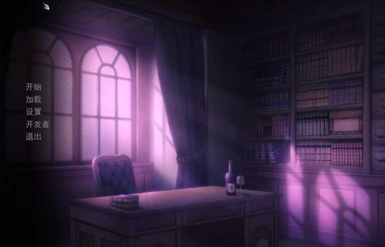 死神不应该是可怕的吗官网版v1.4截图3