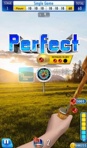 冠军弓箭手手机版vV2.1.9截图1