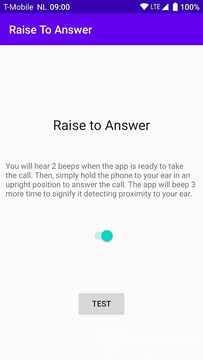 放耳边自动接听来电免费版vV1.3.6截图1